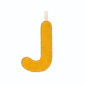 Lettre J LILLIPUTIENS, phosphorescente