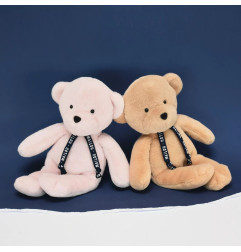 Peluche Ourson Dorlotin MAILOU TRADITION, Pantin 22 cm Beige