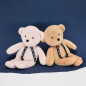 Peluche Ourson Dorlotin MAILOU TRADITION, Pantin 22 cm Beige