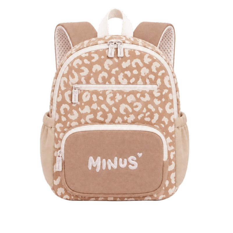 Sac à dos Milo ZAKUW imprimé léopard Fauve, maternelle Sac à dos Milo ZAKUW imprimé léopard Fauve, maternelle