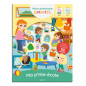 Coffret Mon Aventure Aimantée AUZOU, Ma P'tite Ecole