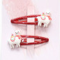 Duo de barrettes Lama de Noël YUKO B