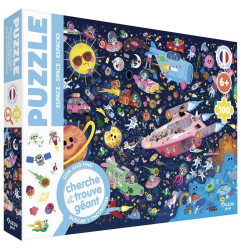 Puzzle Cherche et Trouve AUZOU, Dans l'Espace, dès 6 ans